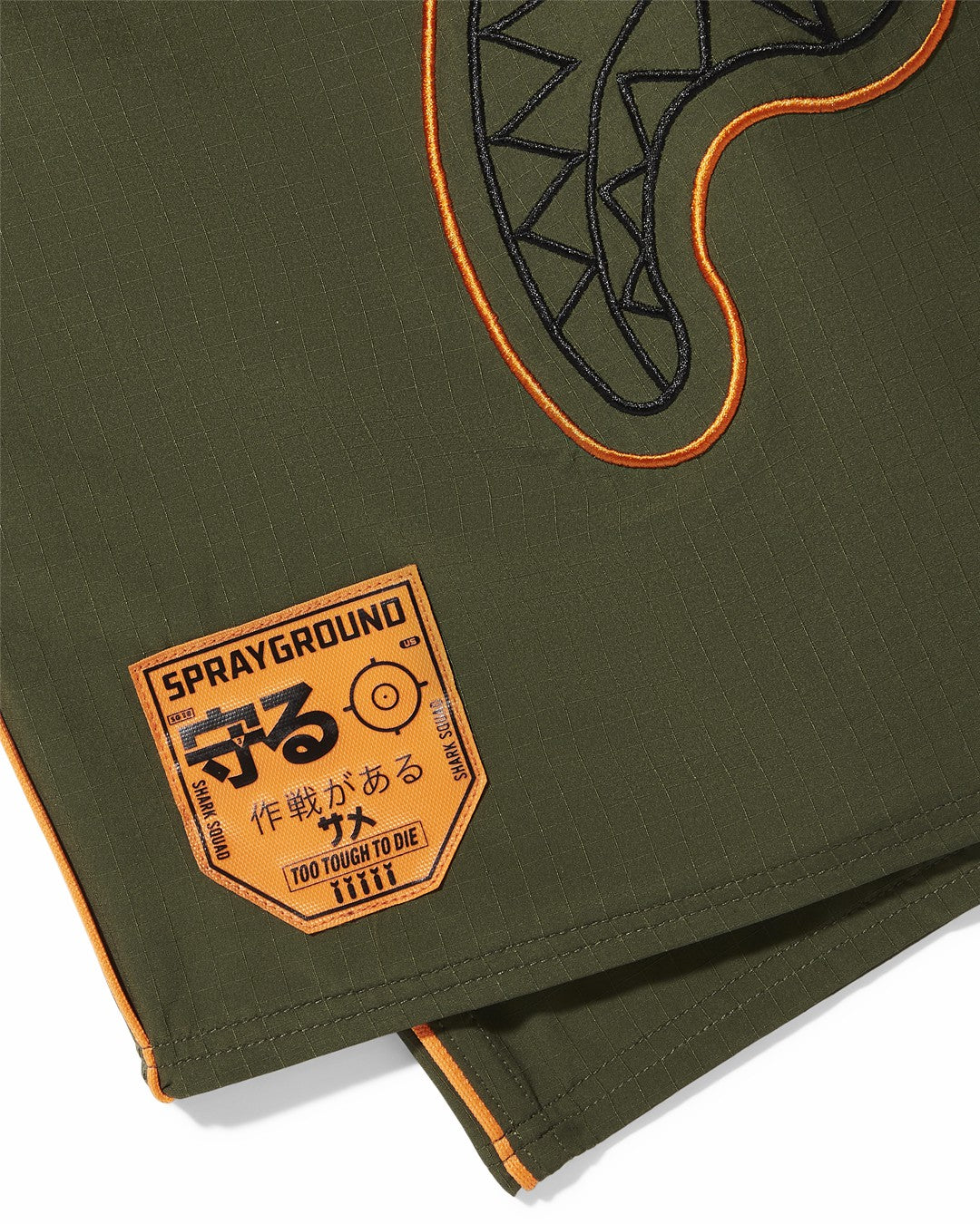 SPECIAL OPS GLOBAL HAWK SWIM SHORTS | Sprayground Clearance