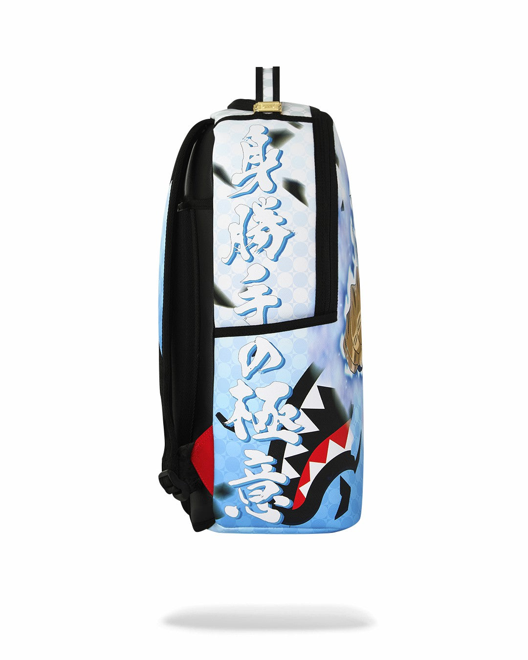 DBZ ULTRA INSTINCT GOKU BACKPACK | Sprayground Near Me