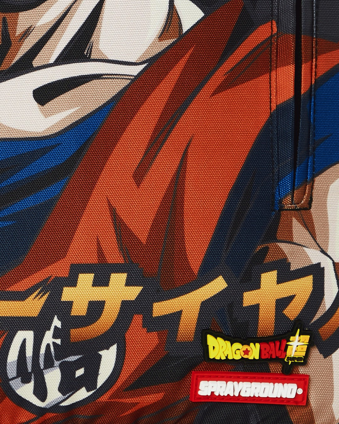GOKU NO FEAR | Sprayground Online