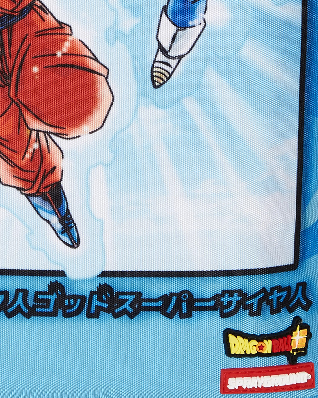 DRAGON BALL Z SUPER SAIYAN BLUE GOKU AND VEGETA | Sprayground Discount
