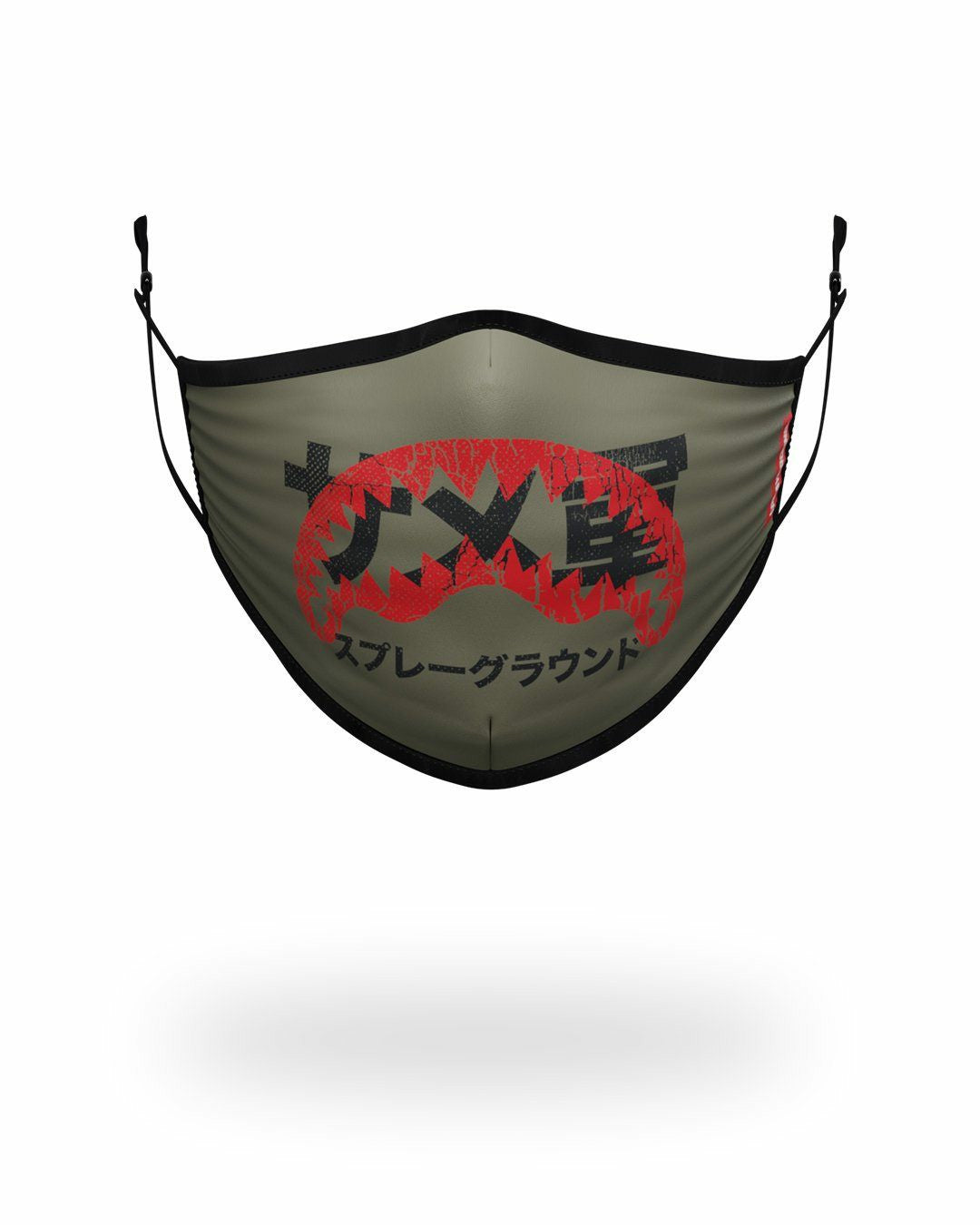 ADULT TOKYO SHARK FORM FITTING FACE MASK | Sprayground Discount
