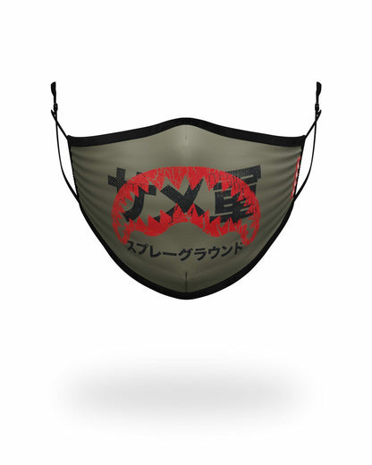 ADULT TOKYO SHARK FORM FITTING FACE MASK | Sprayground Discount