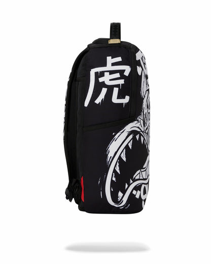 TIGER SHARK PARK BACKPACK | Sprayground sale