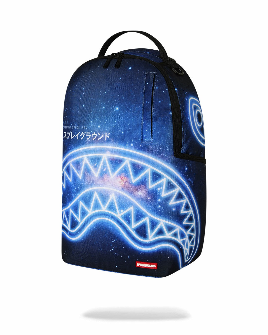 CREATIVE SPACE LABS BACKPACK | Sprayground Near Me