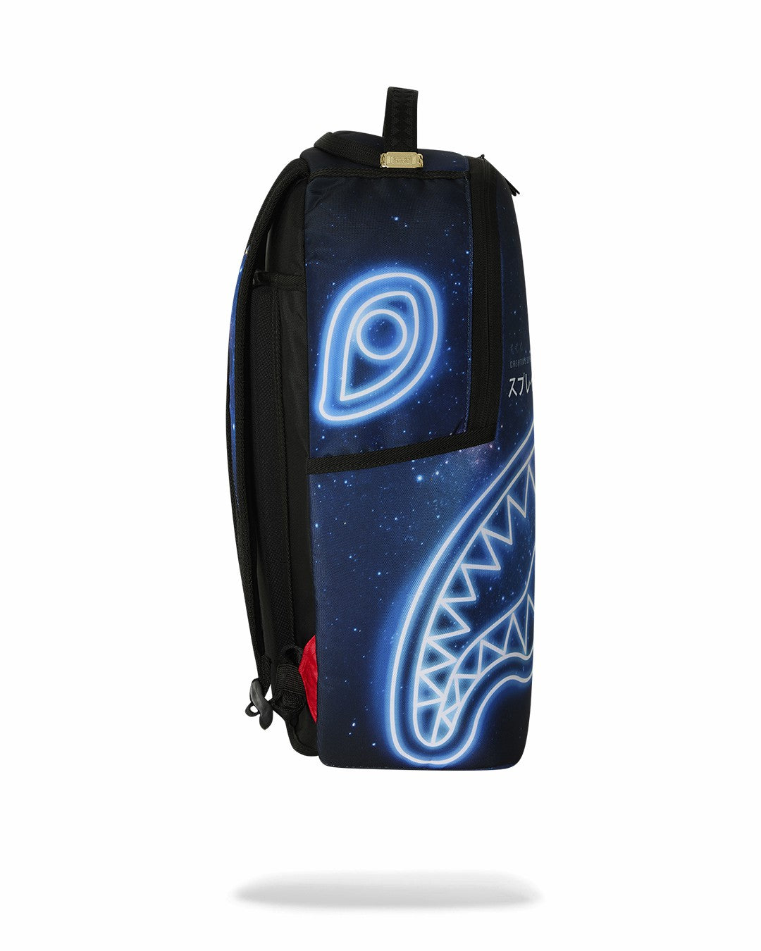 CREATIVE SPACE LABS BACKPACK | Sprayground Near Me