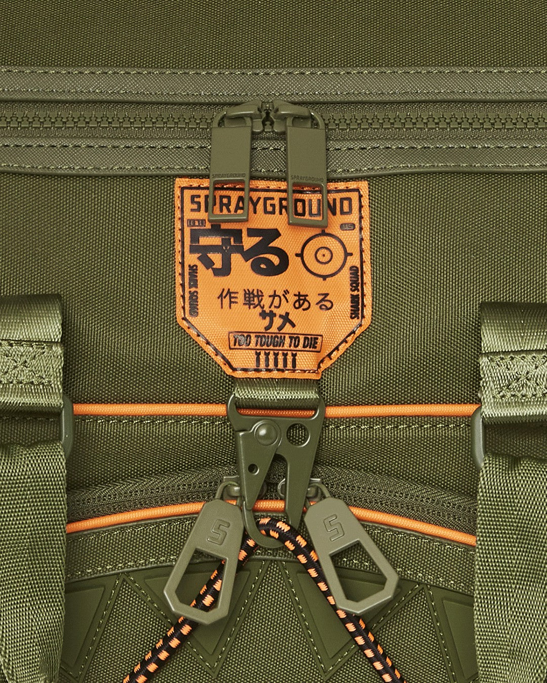 SPECIAL OPS SHARK SQUAD DUFFLE | Sprayground US