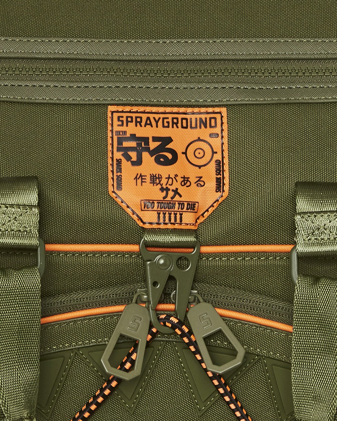 SPECIAL OPS SHARK SQUAD DUFFLE | Sprayground US