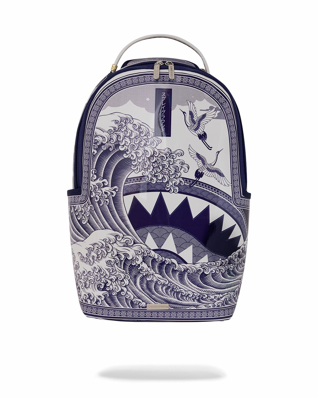 PORCELAIN WAVE BACKPACK | Sprayground sale