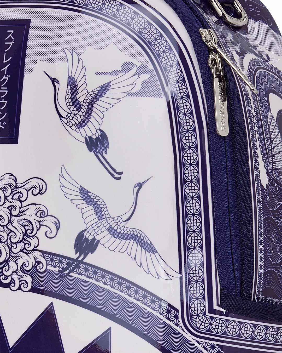 PORCELAIN WAVE BACKPACK | Sprayground sale