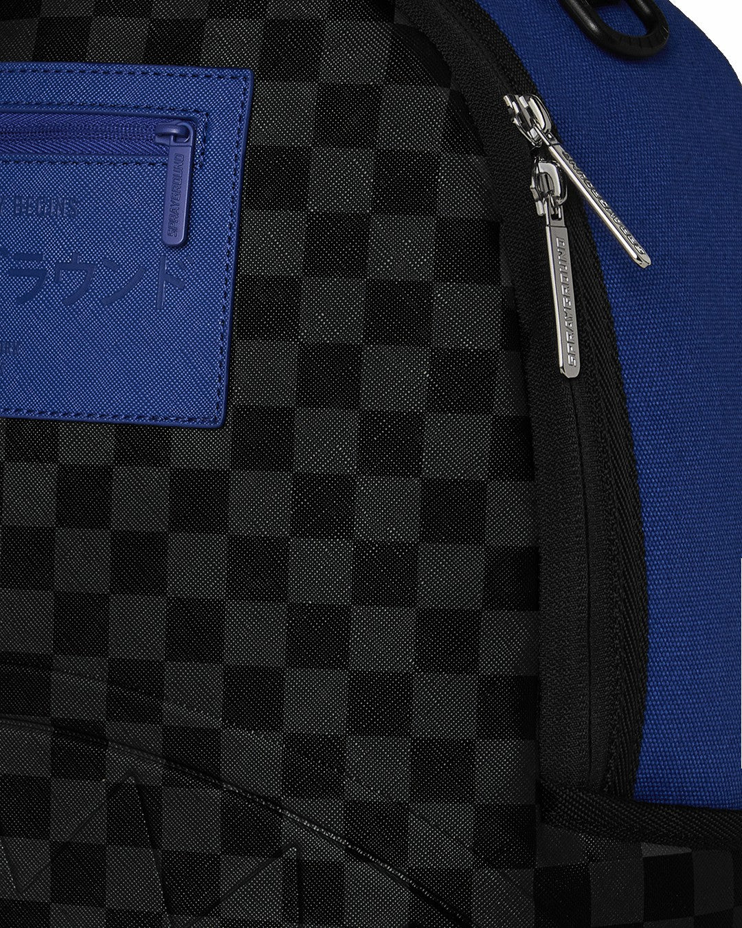 SHINOBI PULSE BACKPACK | Sprayground Near Me