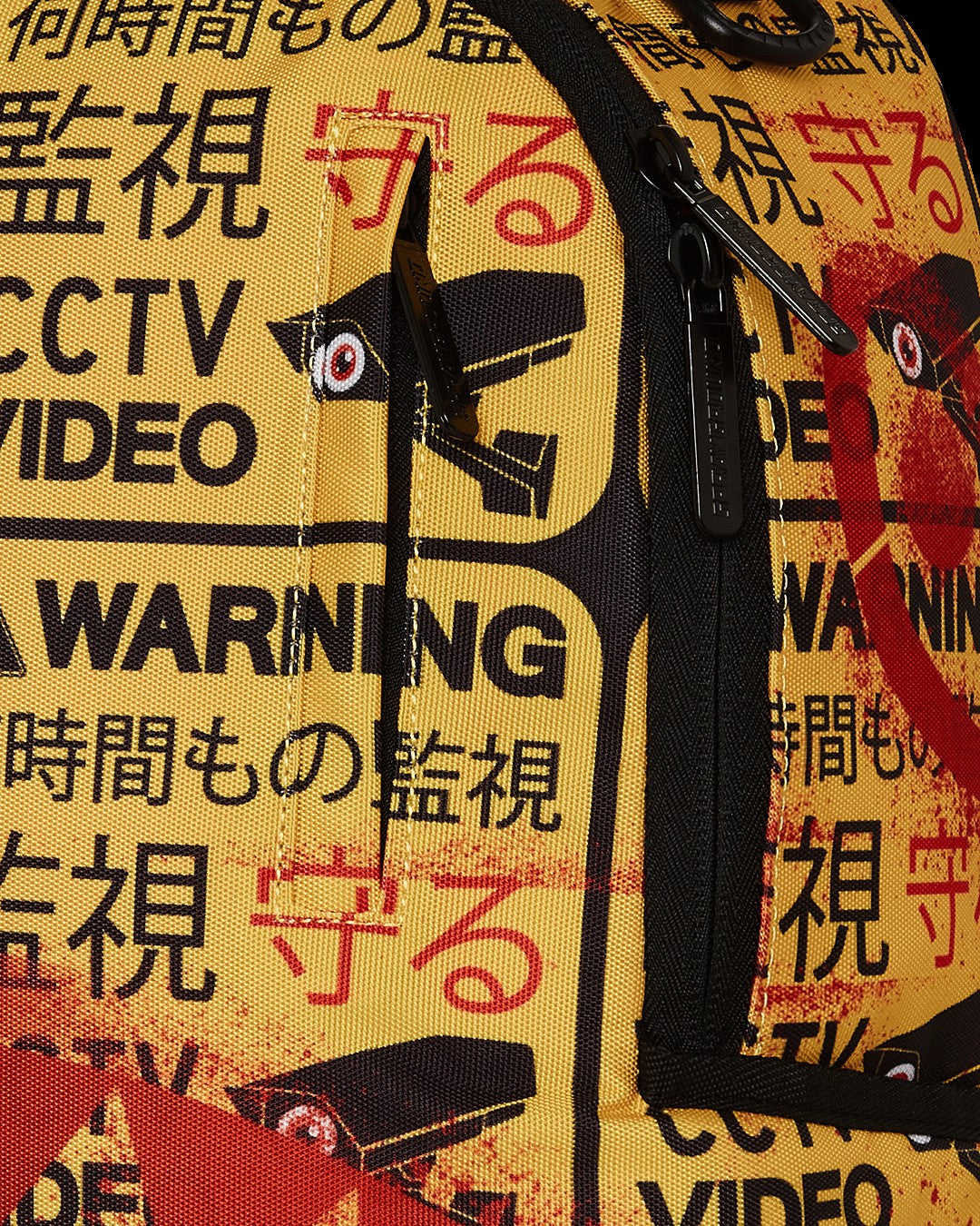 CCTV SECTOR 404 BACKPACK | Sprayground for sale