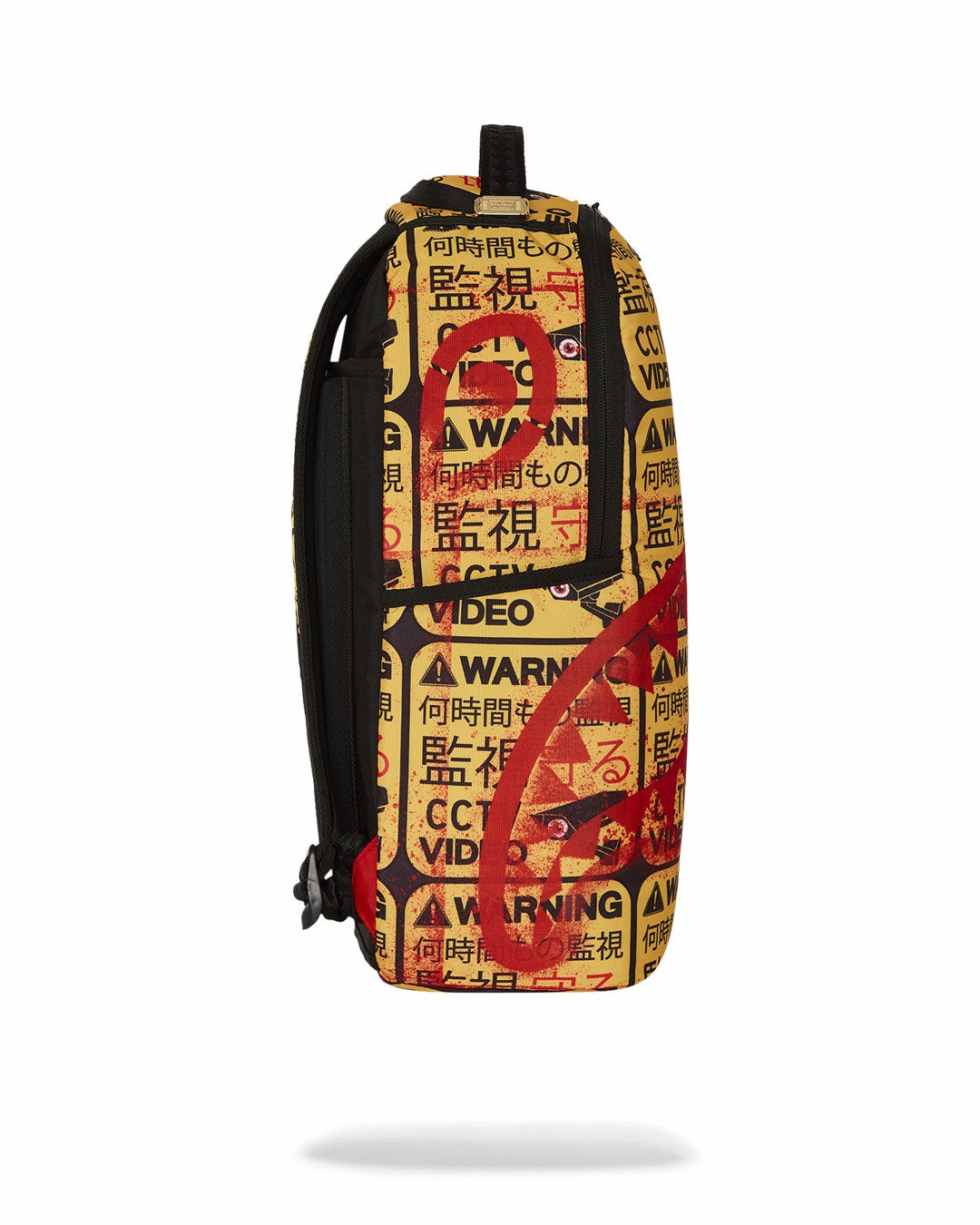 CCTV SECTOR 404 BACKPACK | Sprayground for sale