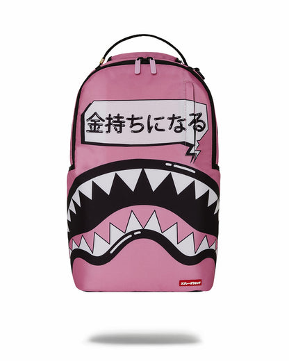 SAKURA STREET BACKPACK | Sprayground for sale