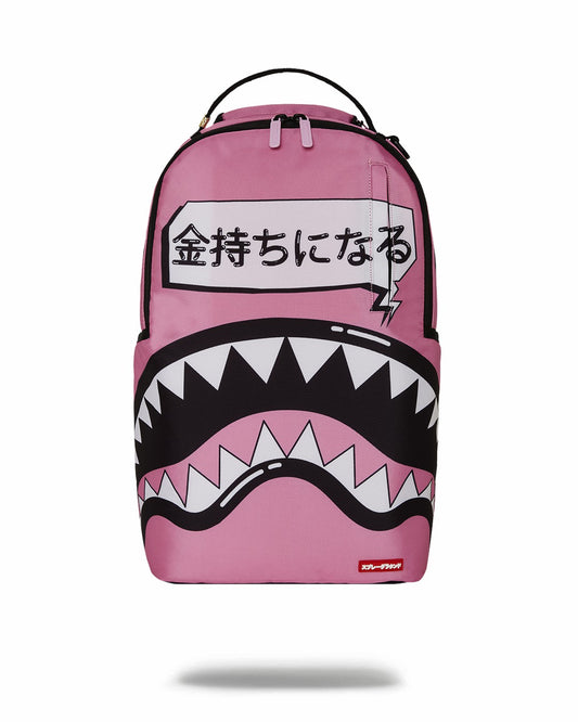 SAKURA STREET BACKPACK | Sprayground for sale