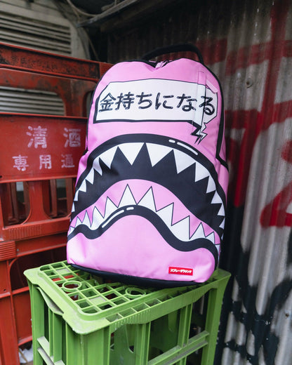 SAKURA STREET BACKPACK | Sprayground for sale