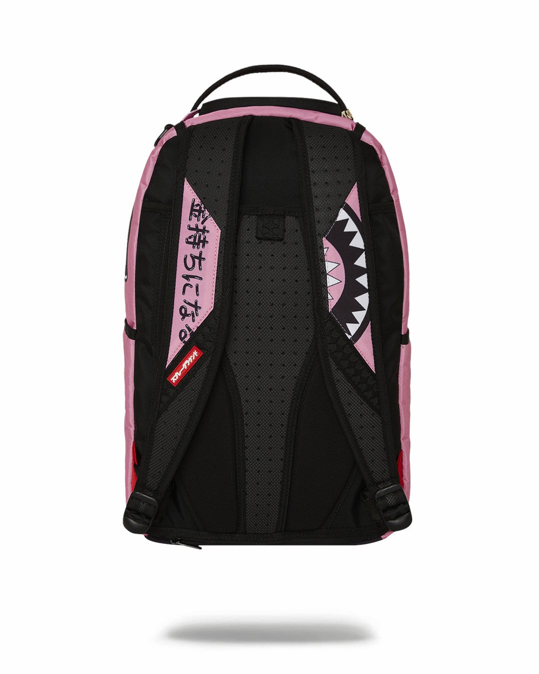 SAKURA STREET BACKPACK | Sprayground for sale