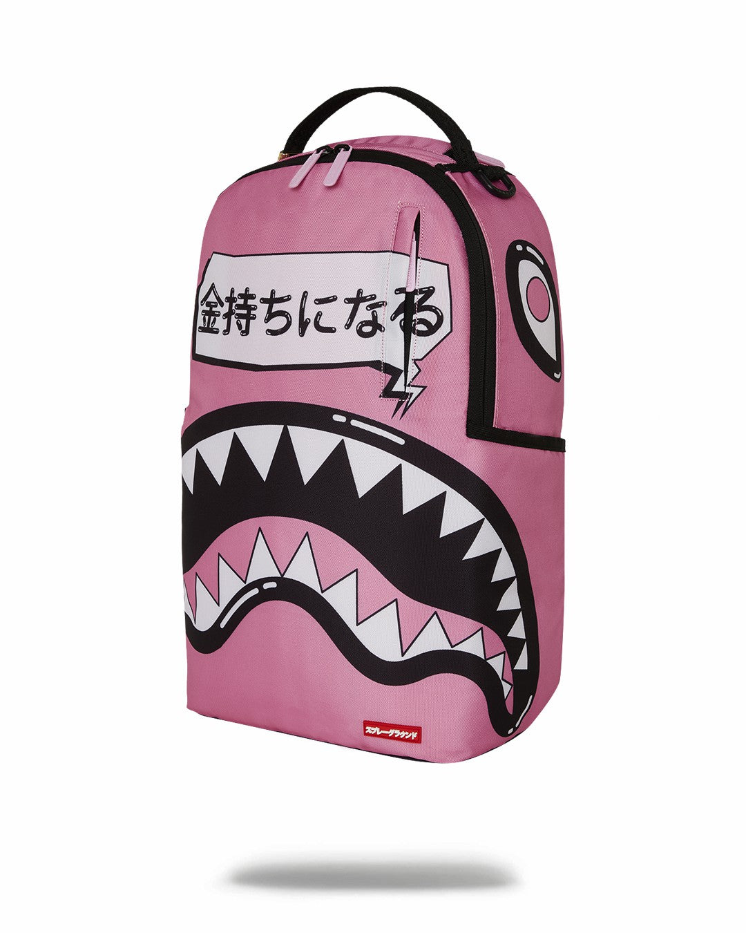 SAKURA STREET BACKPACK | Sprayground for sale