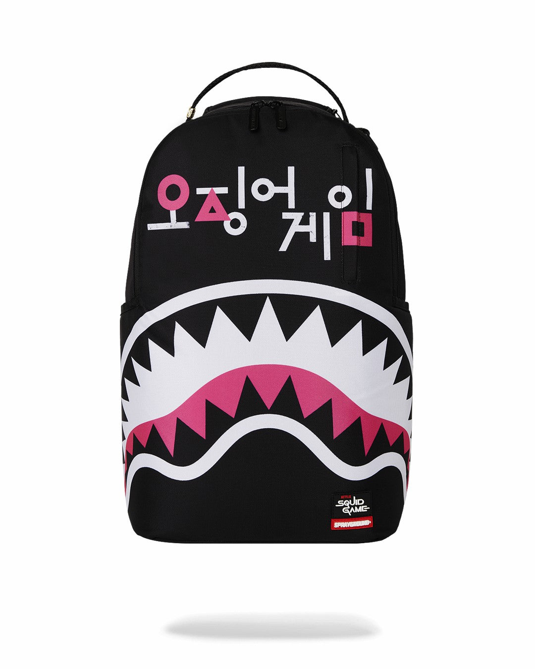 SQUID GAME COLLAB LOGO LOCKUP BACKPACK | Sprayground for sale