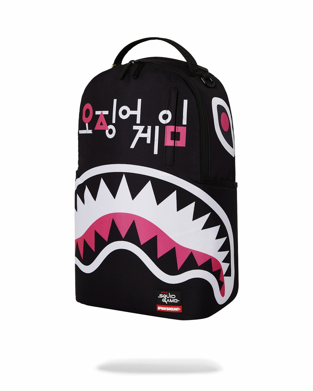 SQUID GAME COLLAB LOGO LOCKUP BACKPACK | Sprayground for sale