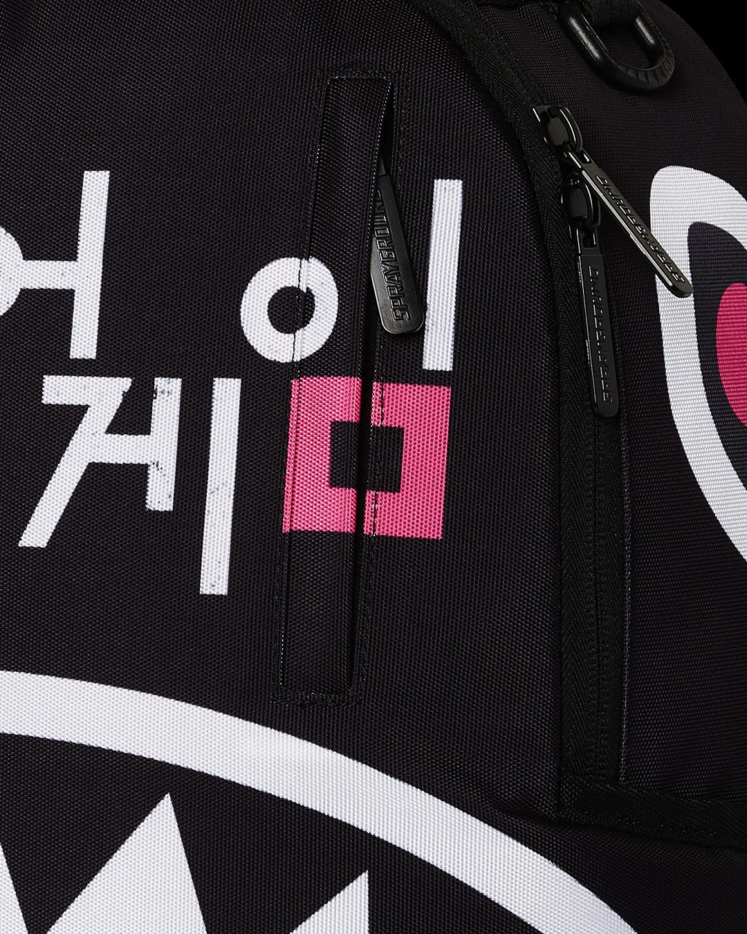 SQUID GAME COLLAB LOGO LOCKUP BACKPACK | Sprayground for sale