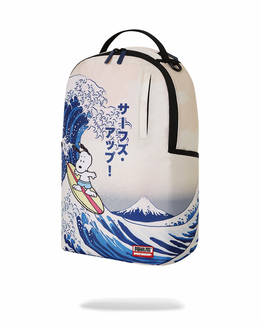 SNOOPY WAVE RIDER BACKPACK | Sprayground Clearance
