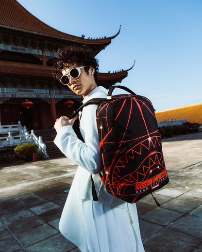 MISSION IMPOSSIBLE HEIST LASER SHARK BACKPACK | Sprayground Clearance